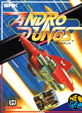 Andro Dunos box cover front